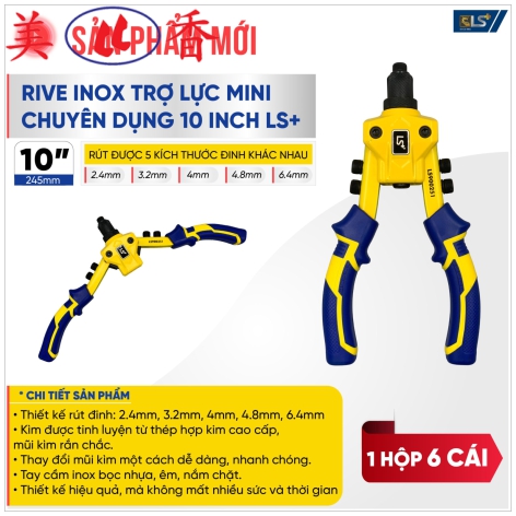 Kìm Rive Inox Trợ Lực Mini Cao Cấp 10″ LS+