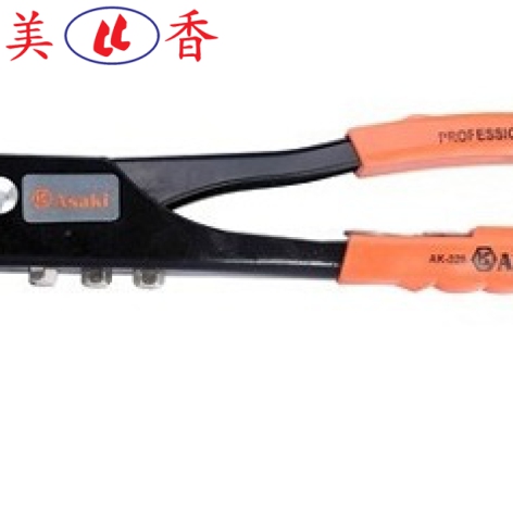 Kìm Rút Tán Đinh Rive ASAKI