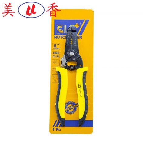 Kìm Tuốt Dây 7in1 LS+