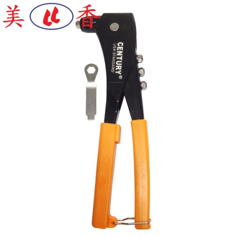 Kìm Rút Tán Đinh Rive Cao Cấp CENTURY