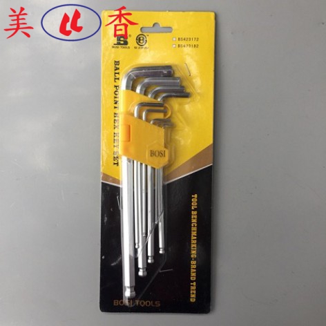 Lục giác bi Bosi
