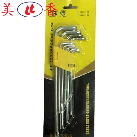 Lục giác bông dài Bosi