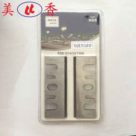 Lưỡi bào Nhật