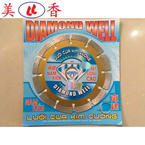 Lưỡi cắt gạch NK khô 1T loại 2