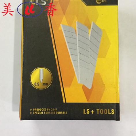 Lưỡi dao rọc giấy LS