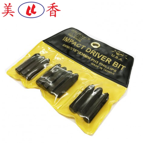 Mũi Đóng Đầu Bake PH3 (Xi Nâu) TOP