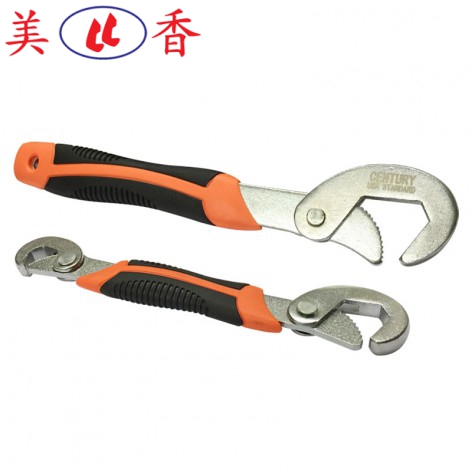 Mỏ Lết Đa Năng 9” 320mm CENTURY