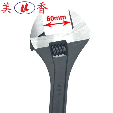 Mỏ Lết Cao Cấp 18” (450mm) LICOTA