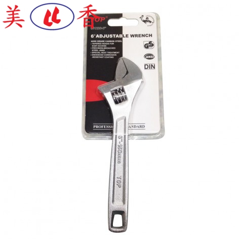 Mỏ Lết Cao Cấp TOP