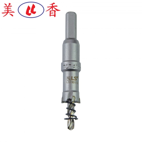 Mũi Khoét Hợp Kim LS+