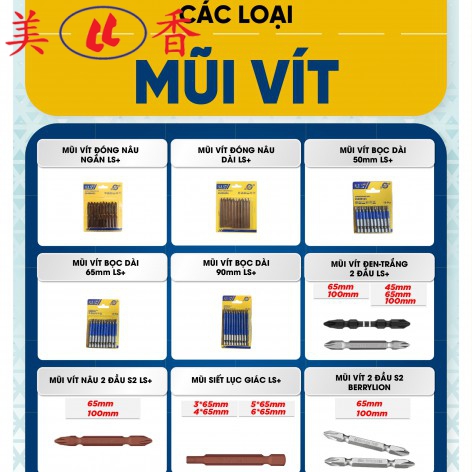 Mũi Vít LS