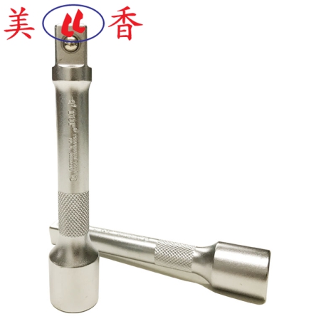 Tuýp Nối 1/2 TOP