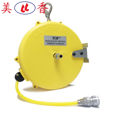 Ống Treo Nối Hơi 5mm X 8mm X 7.5m (Vàng) TOP