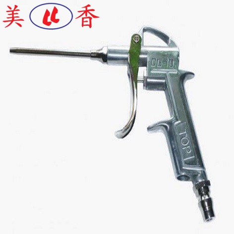 Súng xịt hơi dài - TOP