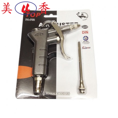 Súng xịt hơi kiểu Nhật Top