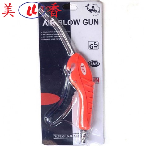 Súng xịt hơi nhựa TOP