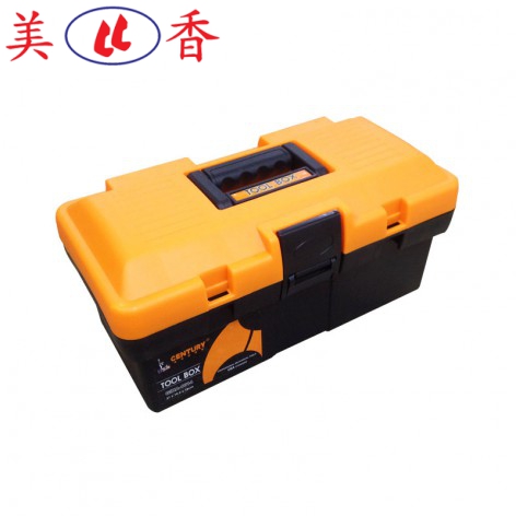 Thùng Đồ Nghề Bằng Nhựa Nhỏ CENTURY