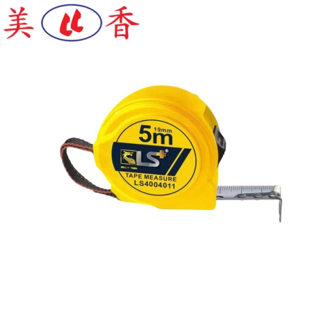Thước Kéo 2 Mặt 5M LS+
