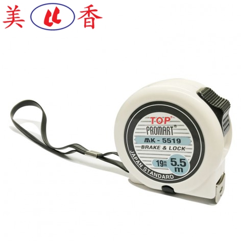 Thước Kéo Nhật Cao Cấp PROMART