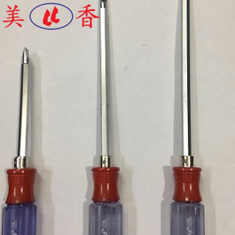 Tu Vít 2 Đầu Trong Rẻ