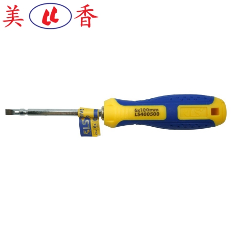 Tua Vít 2 Đầu LS+
