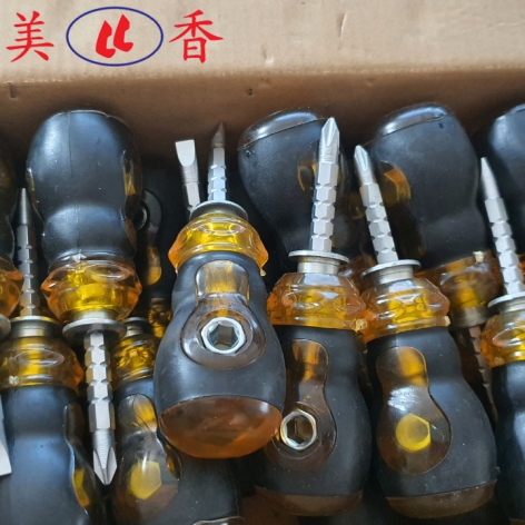 Vít 2 Đầu Lùn
