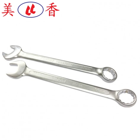 Cờ Lê Vòng Miệng Cao Cấp LICOTA